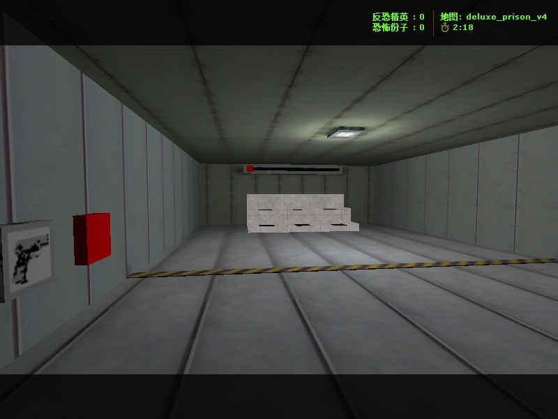 deluxe_prison_v4 — скриншот 6