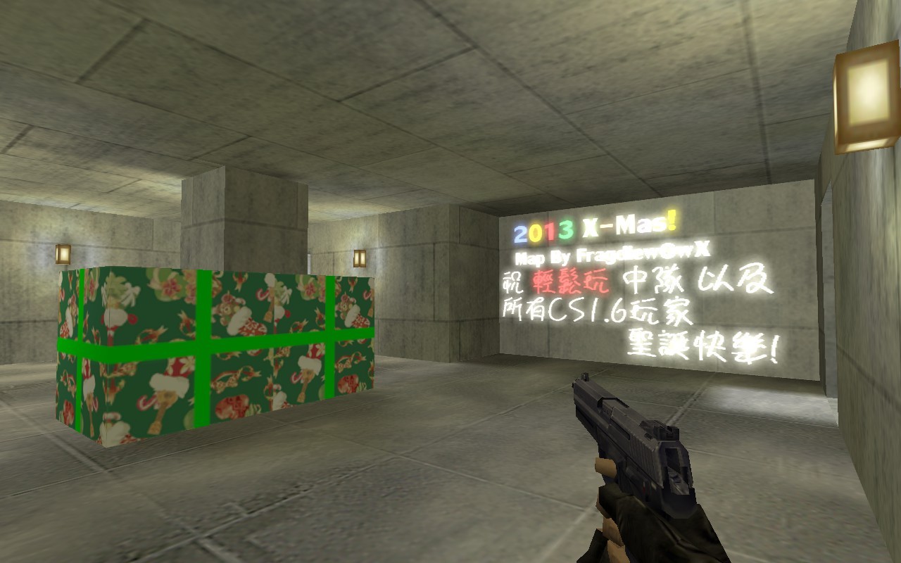de_inferno_hns_xmas — скриншот 4