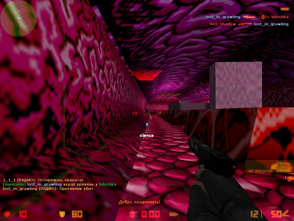gg_battletoads_arena — скриншот 2