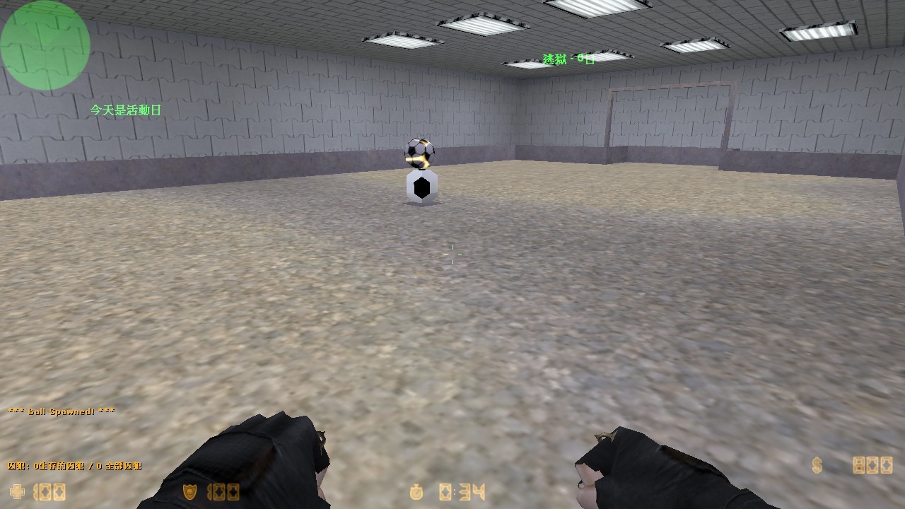 jb_tubing — скриншот 7