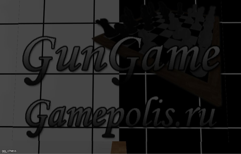 gg_chess — скриншот 4