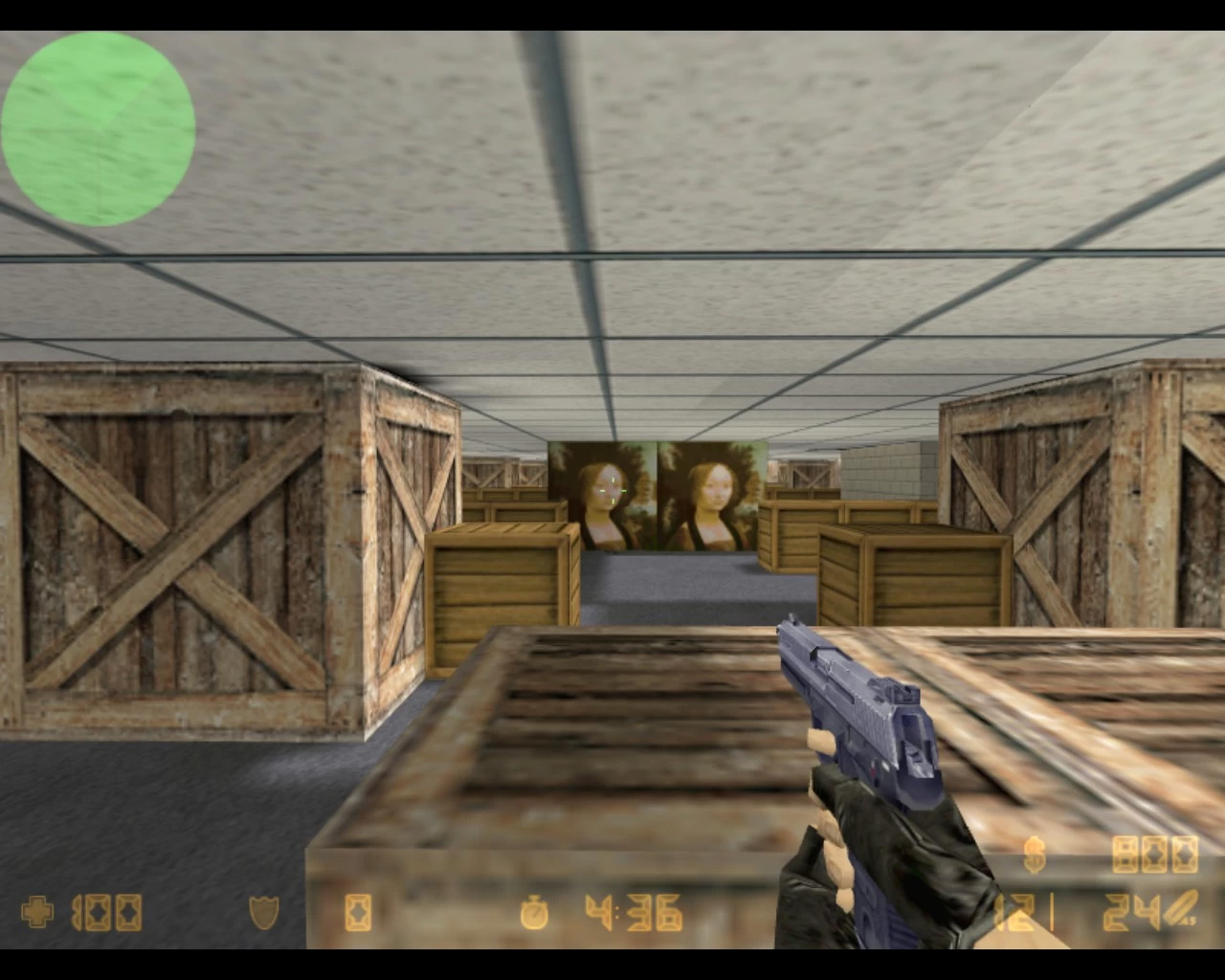 aim_sorry — скриншот 1