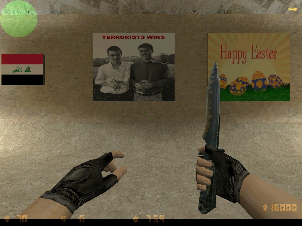 gg_ce_irak — скриншот 6