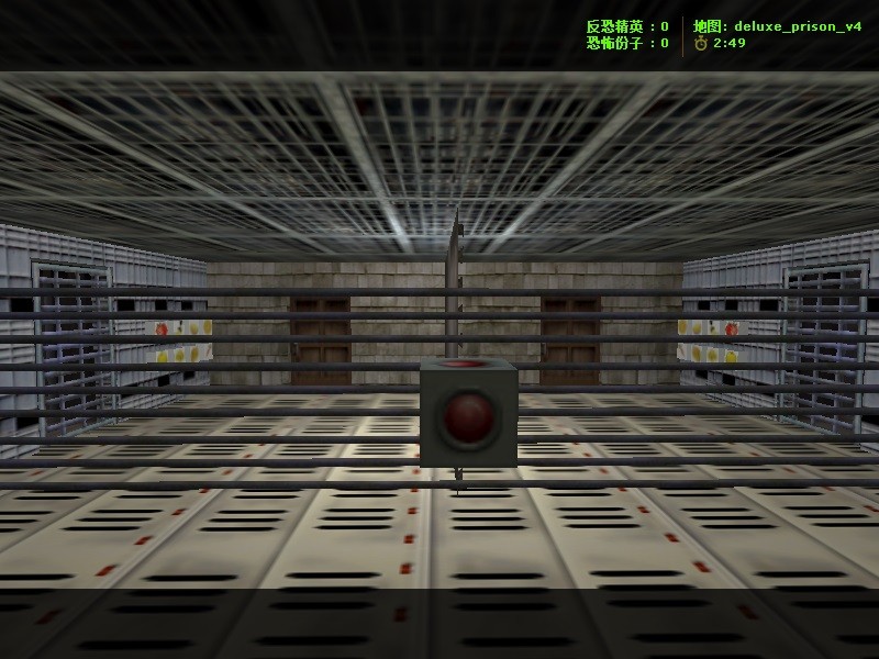 deluxe_prison_v4 — скриншот 7