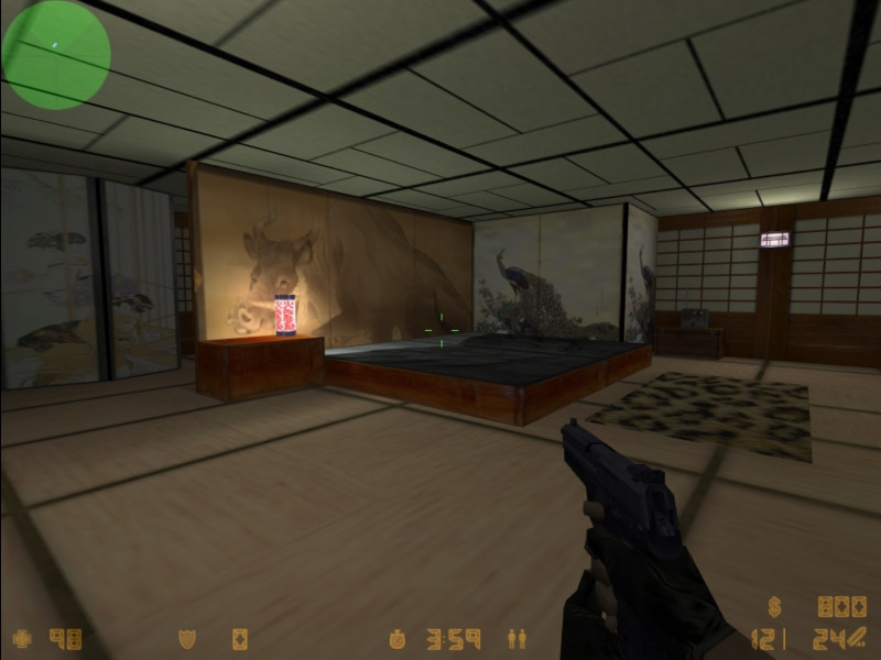 cs_hokkaido — скриншот 4
