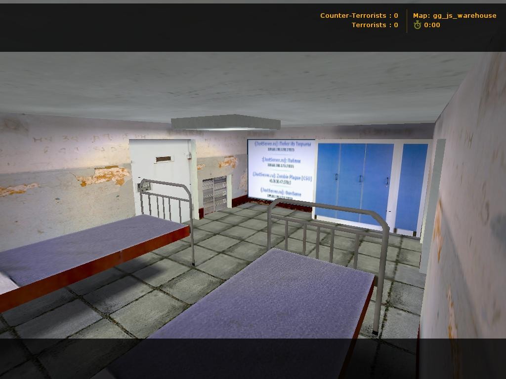 Скачать gg_js_warehouse - Скриншот