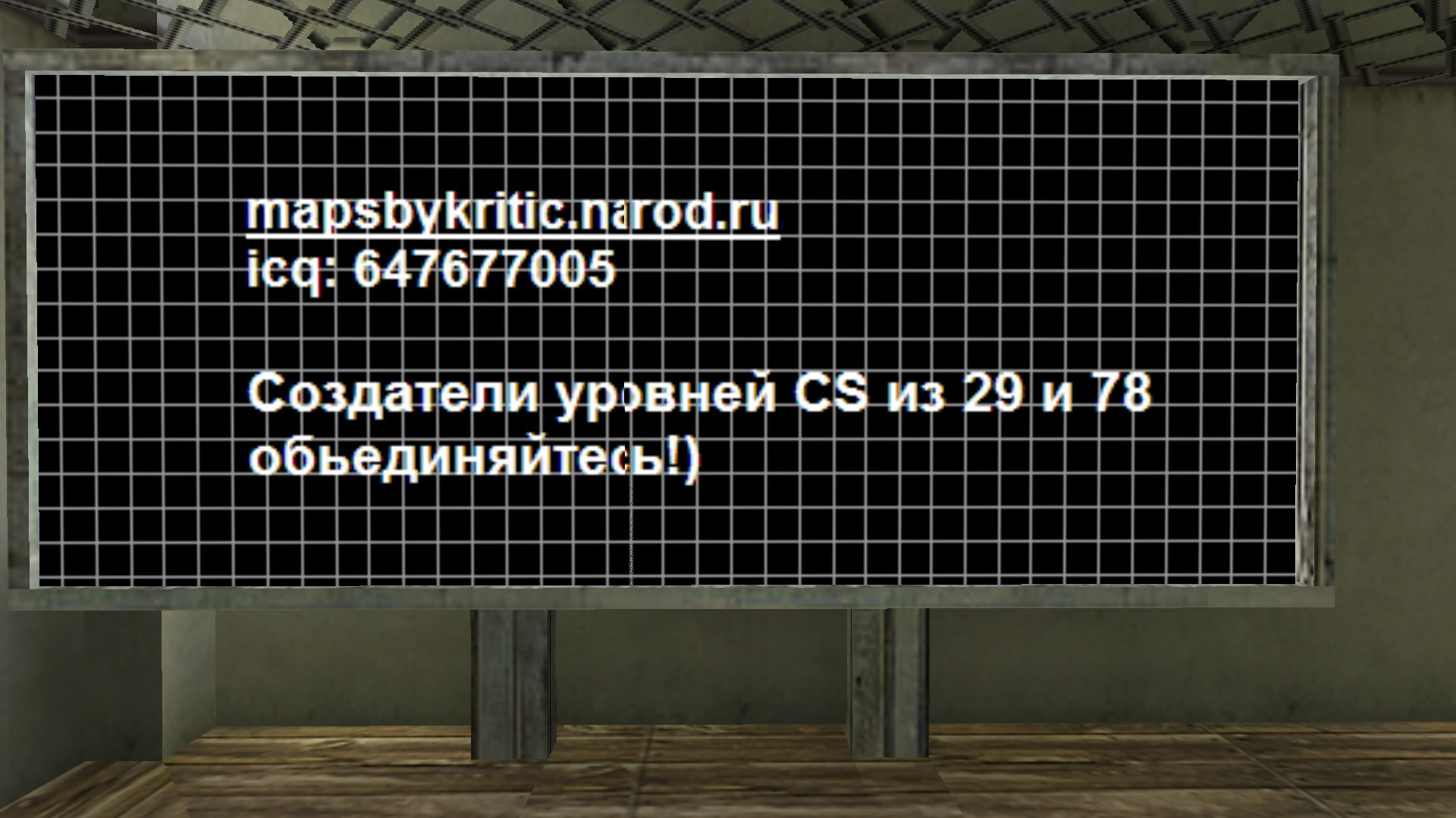 he_autodrome — скриншот 4