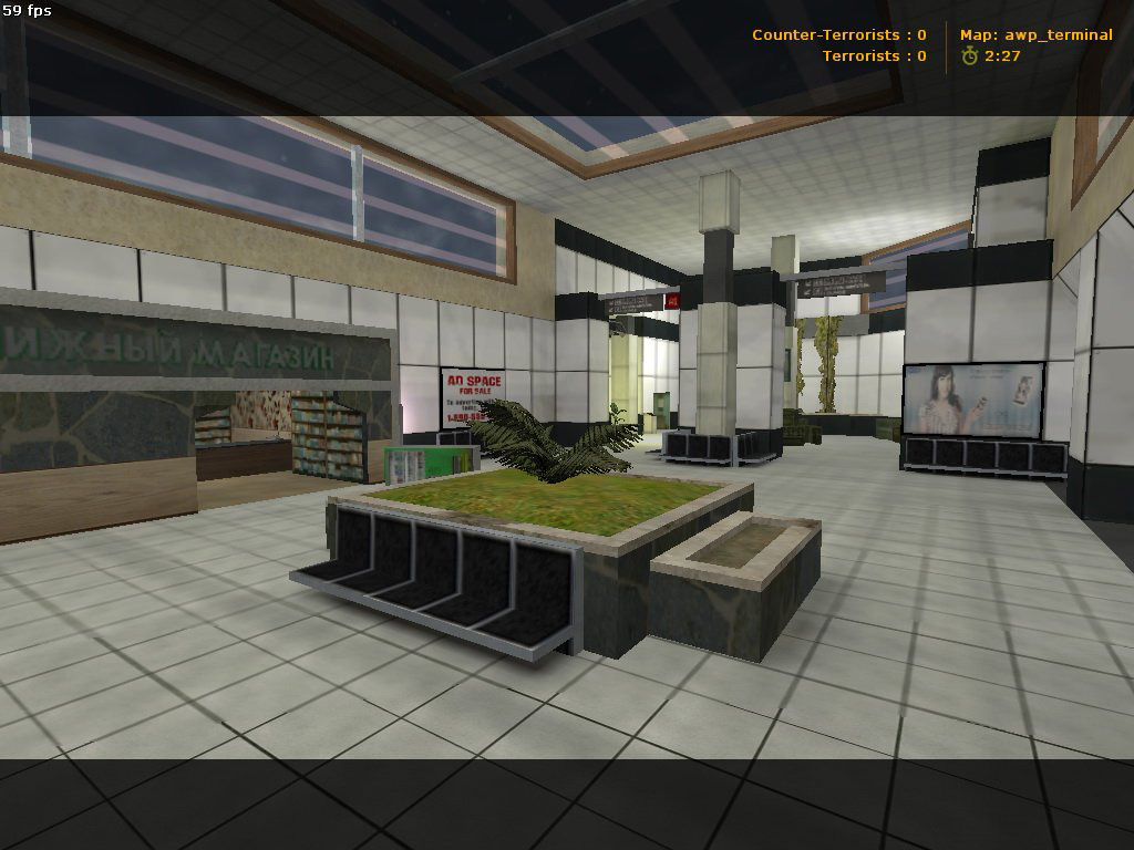 awp_terminal — скриншот 1