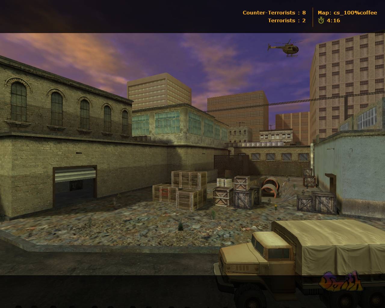 cs_100%coffee — скриншот 2