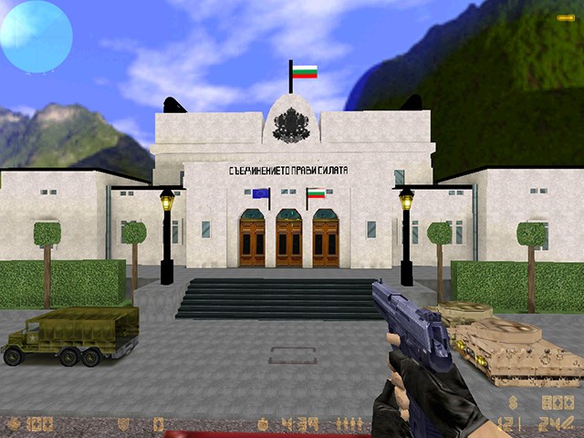 cs_bulgaria - скриншот 3