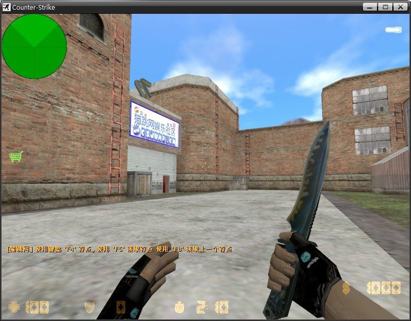 hnscn_coldwinner_b5test — скриншот 2