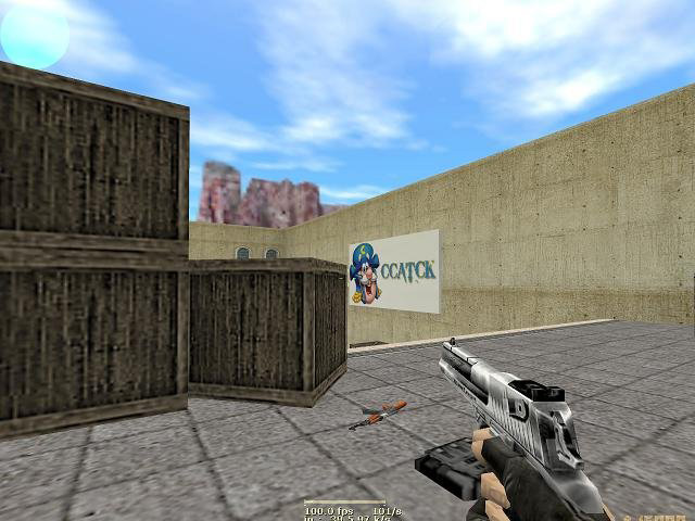 aim_iverse — скриншот 1