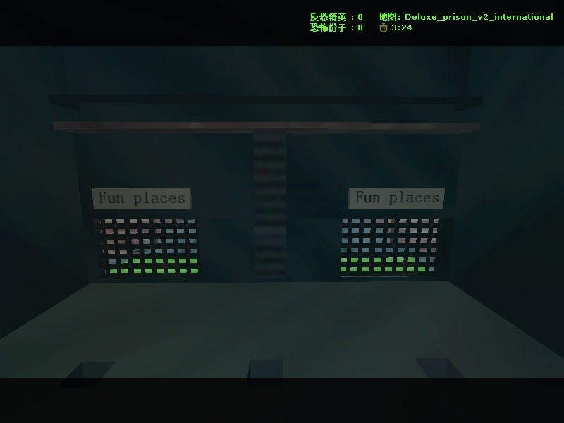 deluxe_prison_v2_international — скриншот 3