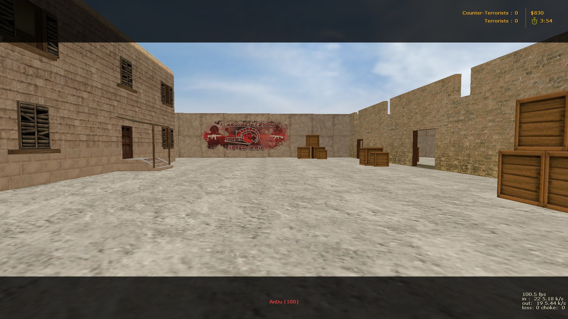 cs_smallhouse_v3 - скриншот 3