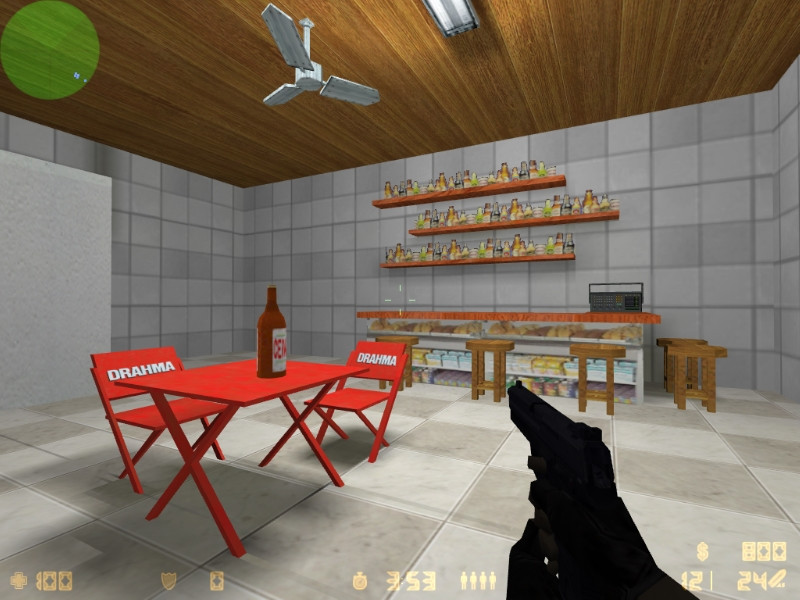 cs_piraju — скриншот 8