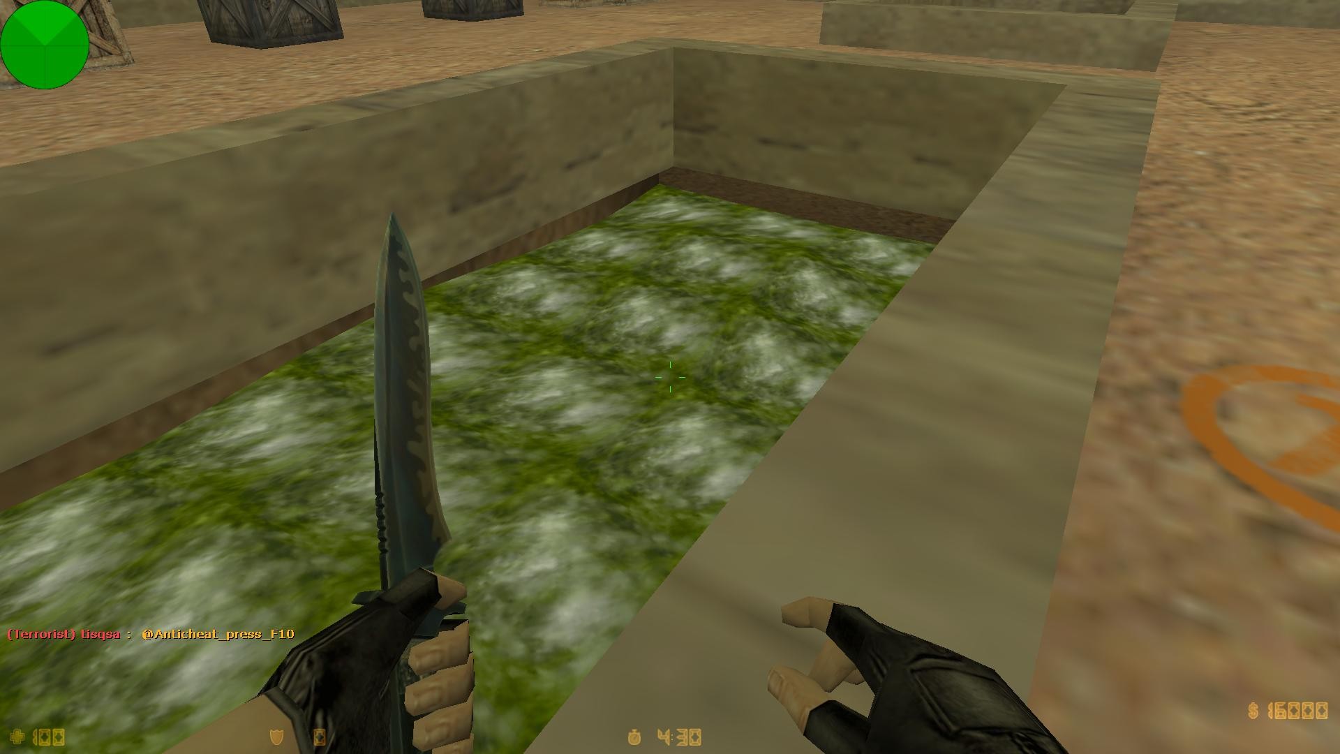 aim_mes — скриншот 4