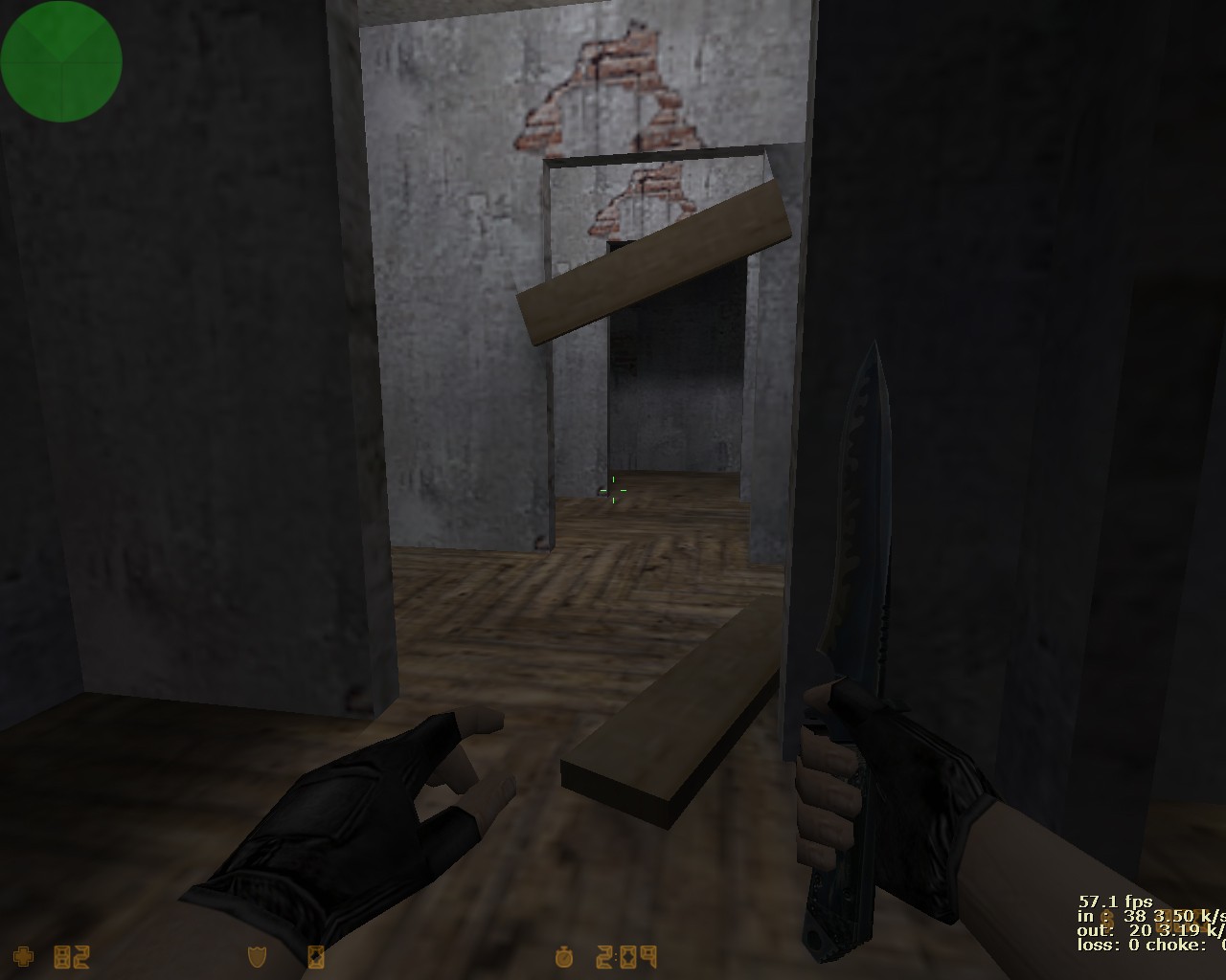 gg_danger_arv — скриншот 4