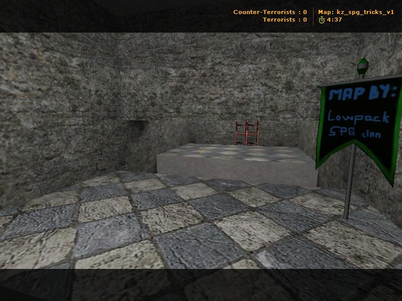 Скачать kz_spg_tricks_v1 - Скриншот