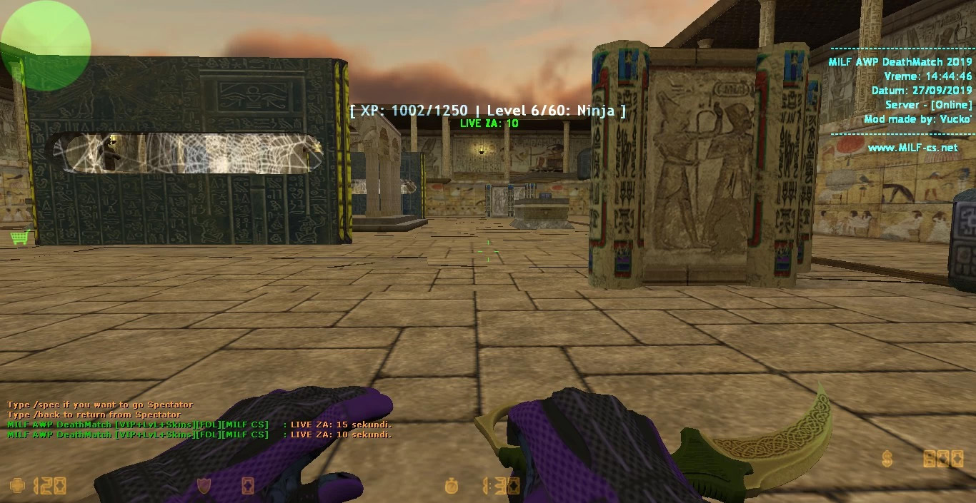 awp_egyptia — скриншот 2
