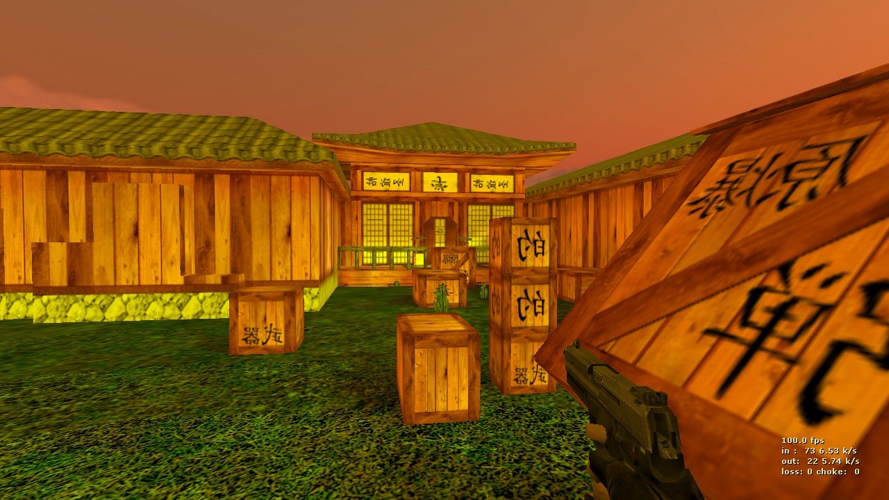 kz_dojo — скриншот 1