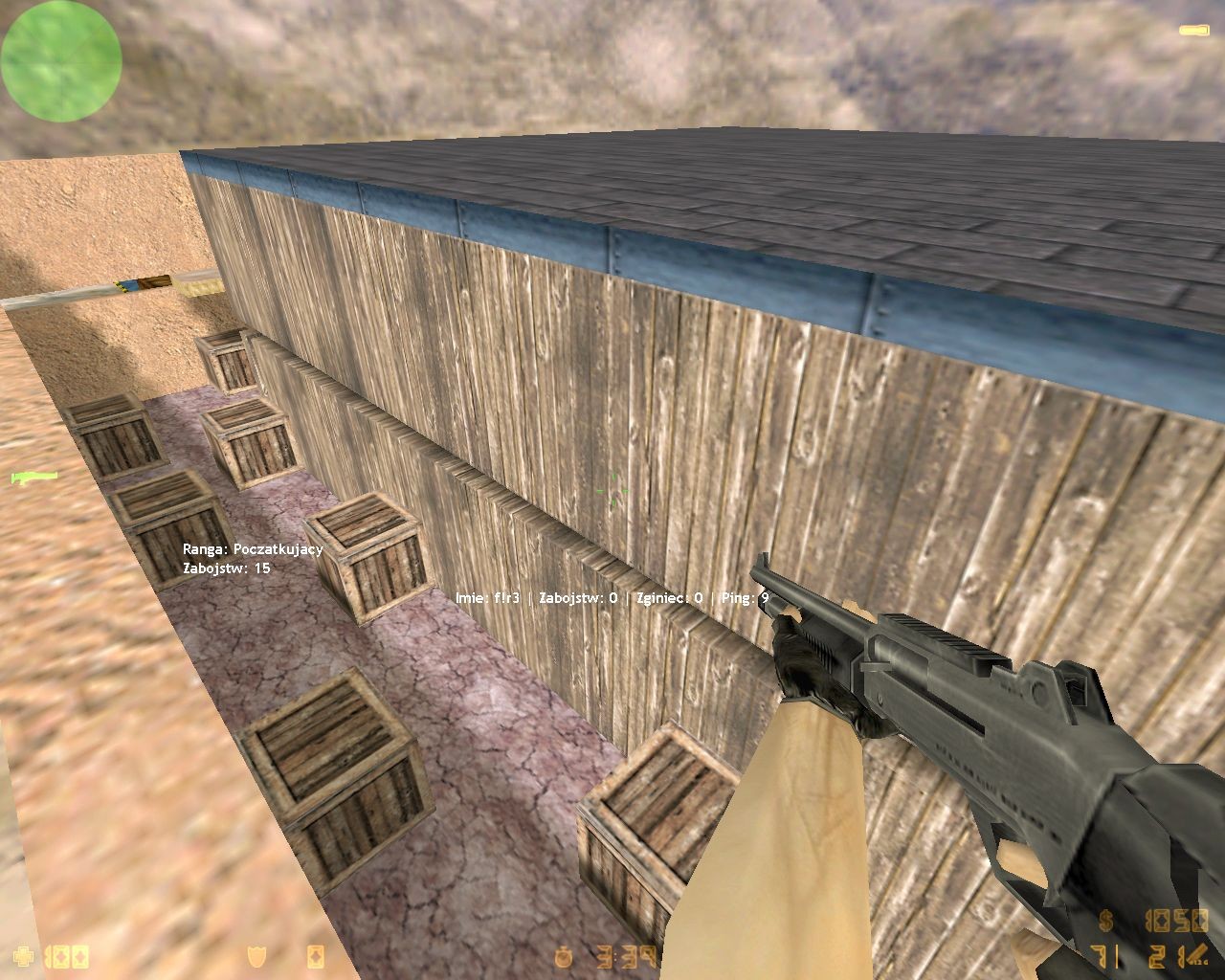 Скачать aim_shotgun - Скриншот