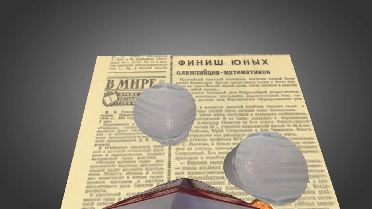 Модель «Vodka Lunch Defuser» (v_, p_, w_) для CS 1.6: текстуры 1024x1024, звуки, анимация осмотра — скриншот 4