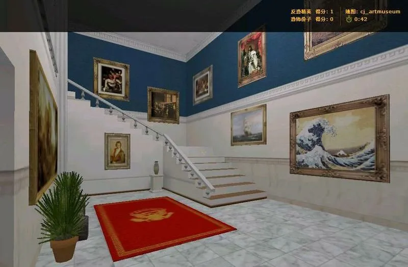 Скачать Карта «cj_artmuseum» для CS 1.6: баланс сторон, тактика и оптимизация wpoly/epoly - Скриншот
