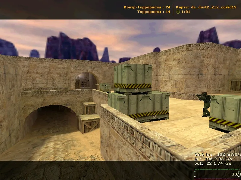 de_dust2_2x2_covid19 для CS 1.6 — тактика, точки, .nav для ботов и оптимизация карты — скриншот 22