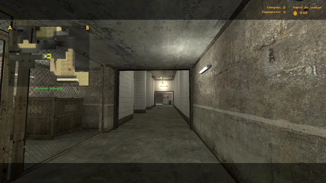 Карта de_season_b3 для CS 1.6 - Обзор и Тактики — скриншот 10
