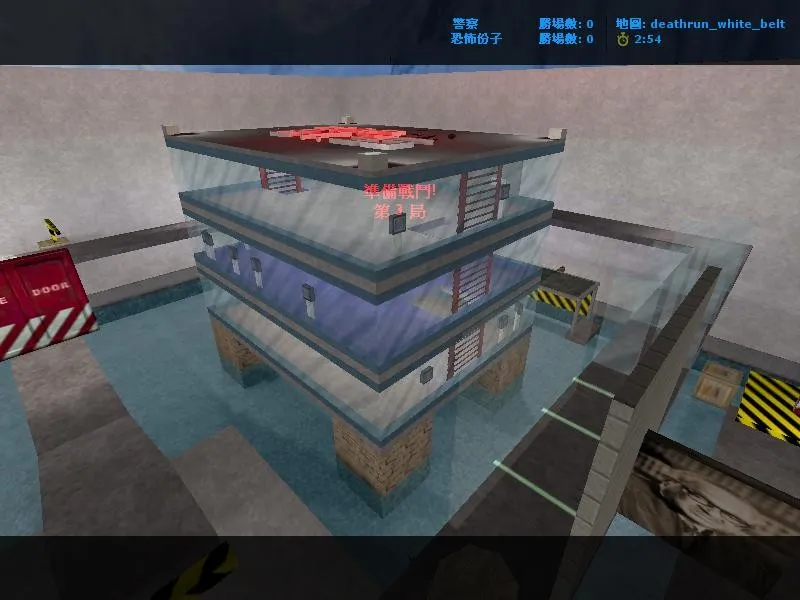 Скачать deathrun_white_belt для CS 1.6: карта deathrun, точки, маршруты, .nav и оптимизация wpoly/epoly - Скриншот