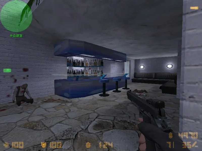 Скачать Карта de_nakatomi для CS 1.6 - Тактические возможности и особенности - Скриншот