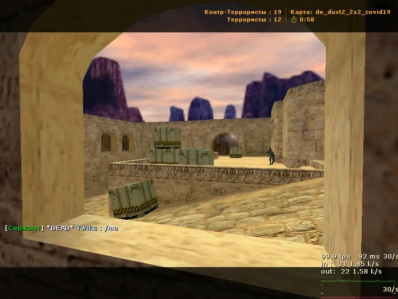 Скачать de_dust2_2x2_covid19 для CS 1.6 — тактика, точки, .nav для ботов и оптимизация карты - Скриншот