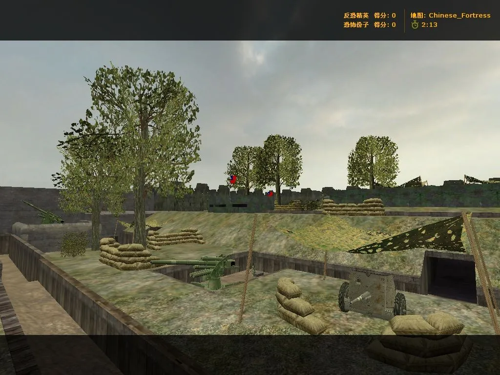 Скачать Карта chinese_fortress для CS 1.6: тактики CT/T, точки, .nav для ботов и оптимизация wpoly/epoly - Скриншот