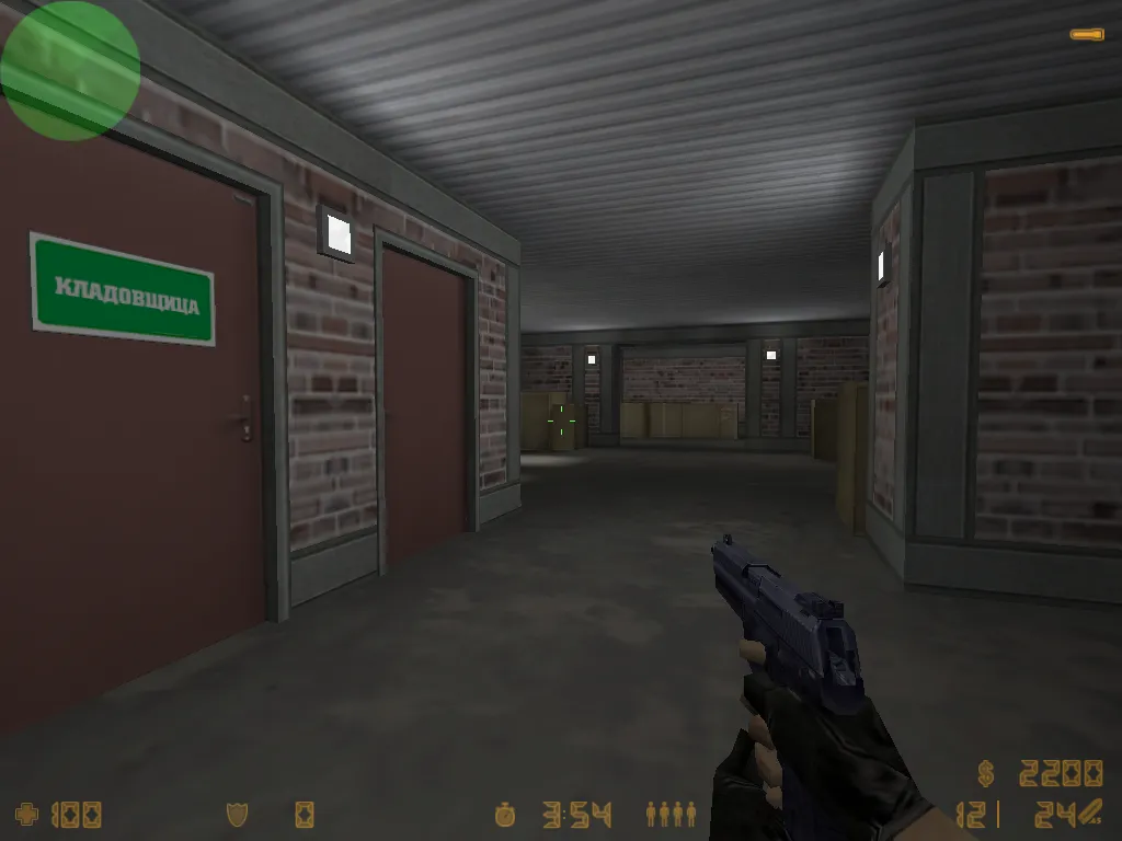 Скачать Карта cs_office_2008 для CS 1.6: баланс сторон, точки, тактика, .nav и оптимизация - Скриншот