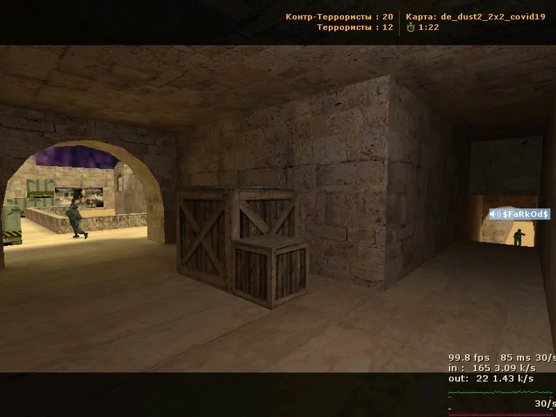 Скачать de_dust2_2x2_covid19 для CS 1.6 — тактика, точки, .nav для ботов и оптимизация карты - Скриншот