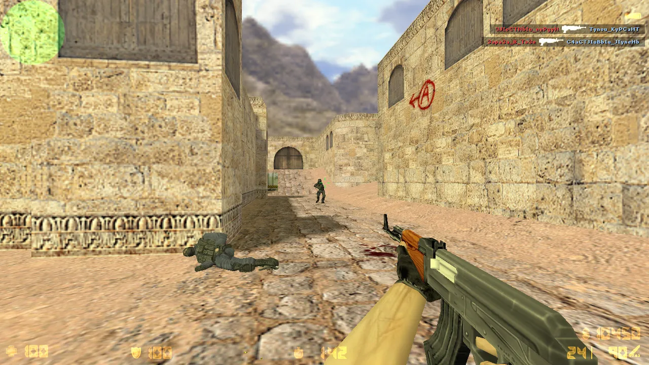 Скачать CS 1.6 640x480 — сборка для слабых ПК: стабильные FPS, быстрый отклик, чистый config.cfg, Steam/Non-Steam - Скриншот