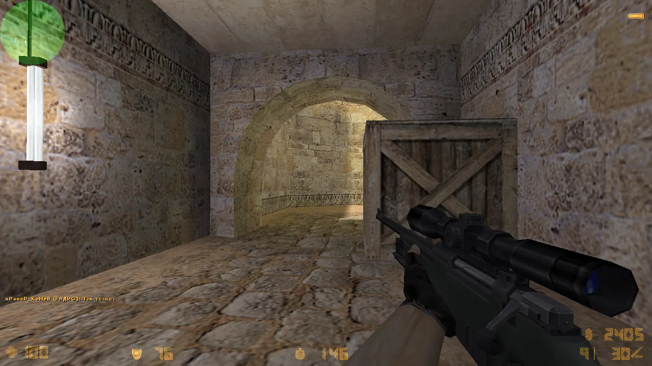 Скачать CS 1.6 800x600 на весь экран: оптимизация под FPS, стабильный config.cfg и чистая настройка - Скриншот