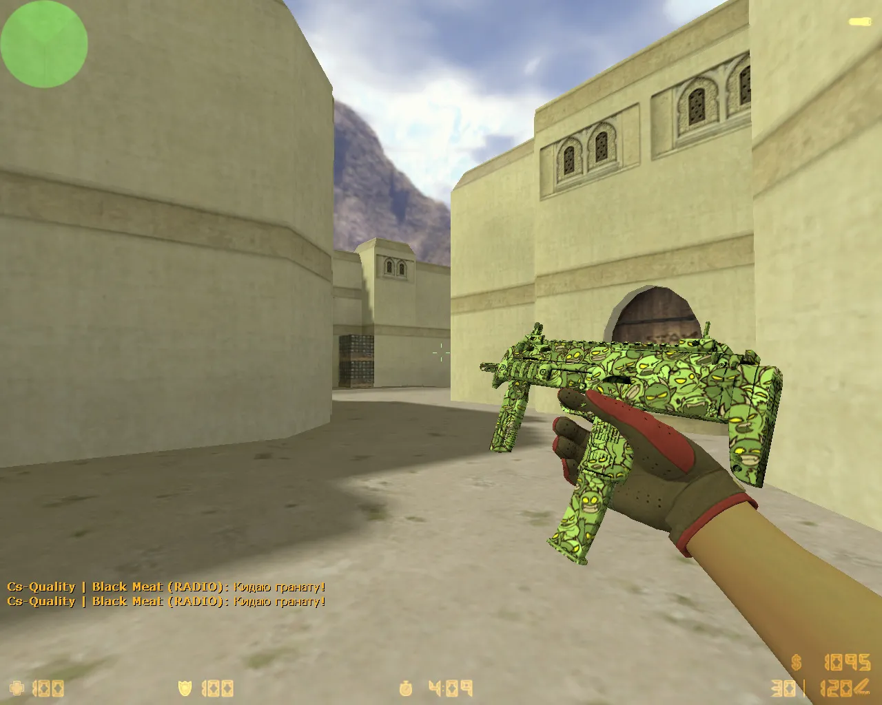 CS 1.6 Black Meat: 27 скинов, темное меню, графика и звуки, оптимизированный config.cfg для FPS — скриншот 13