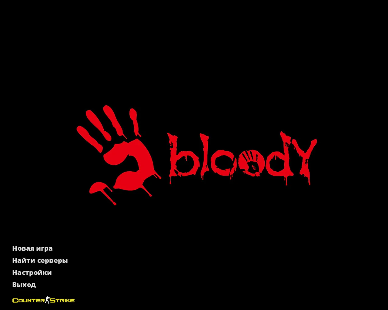 Скачать CS 1.6 Bloody — сборка с черными рукавами Bloody, красно-синими моделями и скинами оружия - Скриншот