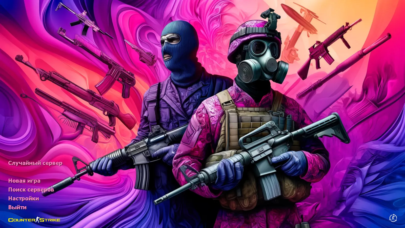 Скачать CS 1.6 Bubble Gum сборка: розово-фиолетовые скины, меню-тема, музыка, радар и оптимизированный config.cfg - Скриншот