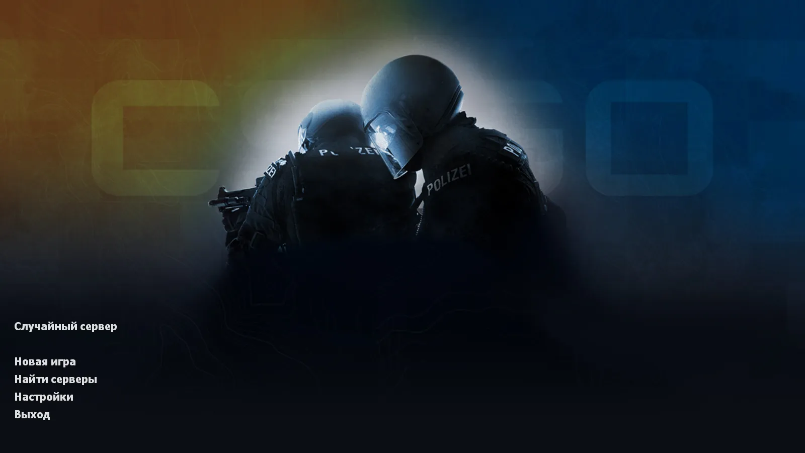 Скачать CS 1.6 CS:GO Mod: сборка с моделями v_/p_/w_, осмотром F, скинами и стабильным FPS - Скриншот