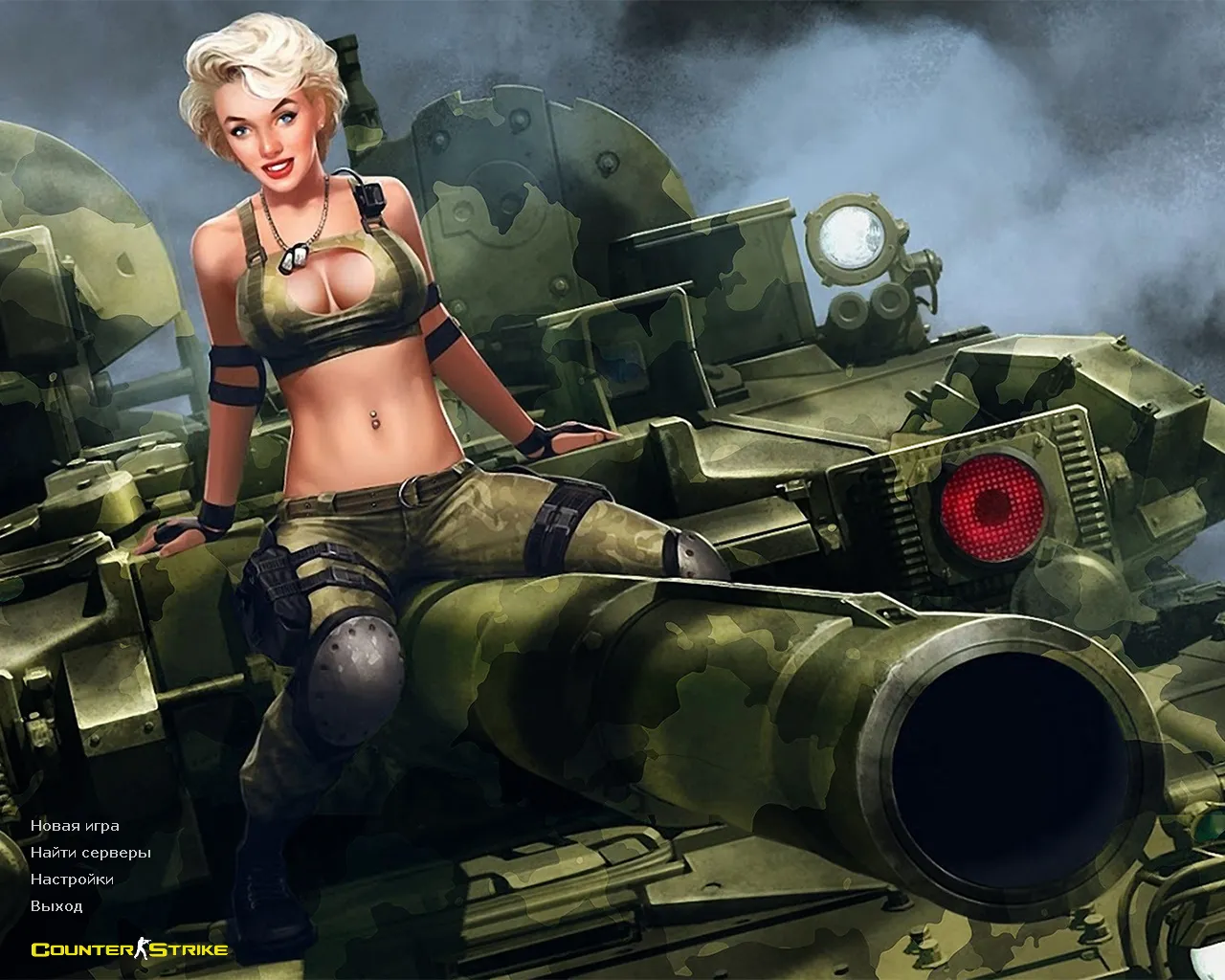 Скачать CS 1.6 Камуфляж — сборка с графикой под военный стиль, лесным камо и оптимизированным config.cfg - Скриншот