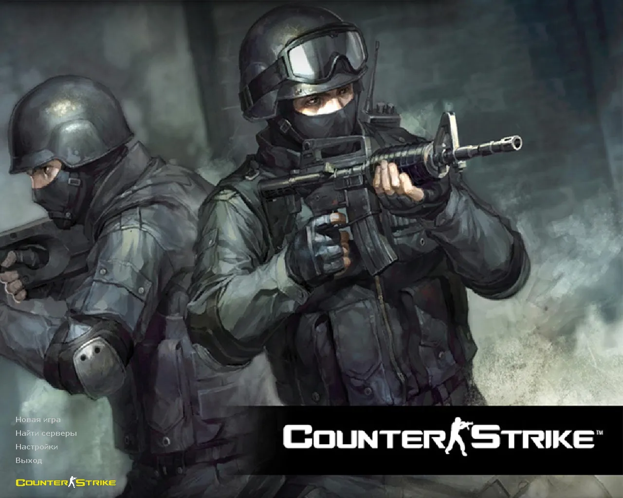 Скачать CS 1.6 Classic HD: HD модели оружия v_, p_, w_, графика, звуки, меню и оптимизированный конфиг - Скриншот