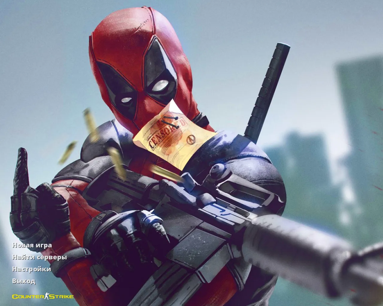 Скачать CS 1.6 Deadpool сборка: Desert Eagle и катана, скины за Terrorist/CT, музыка в меню и оптимизированный config.cfg - Скриншот