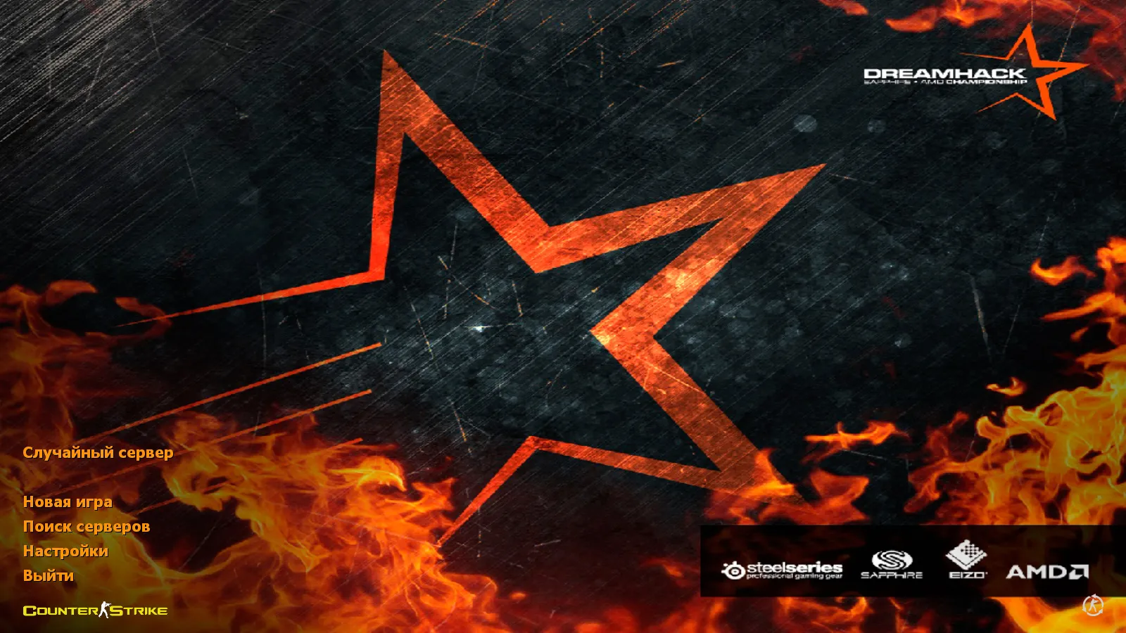 Скачать CS 1.6 DreamHack: скины оружия v_ p_ w_, красно-синие модели, темное меню и оптимизированный конфиг - Скриншот