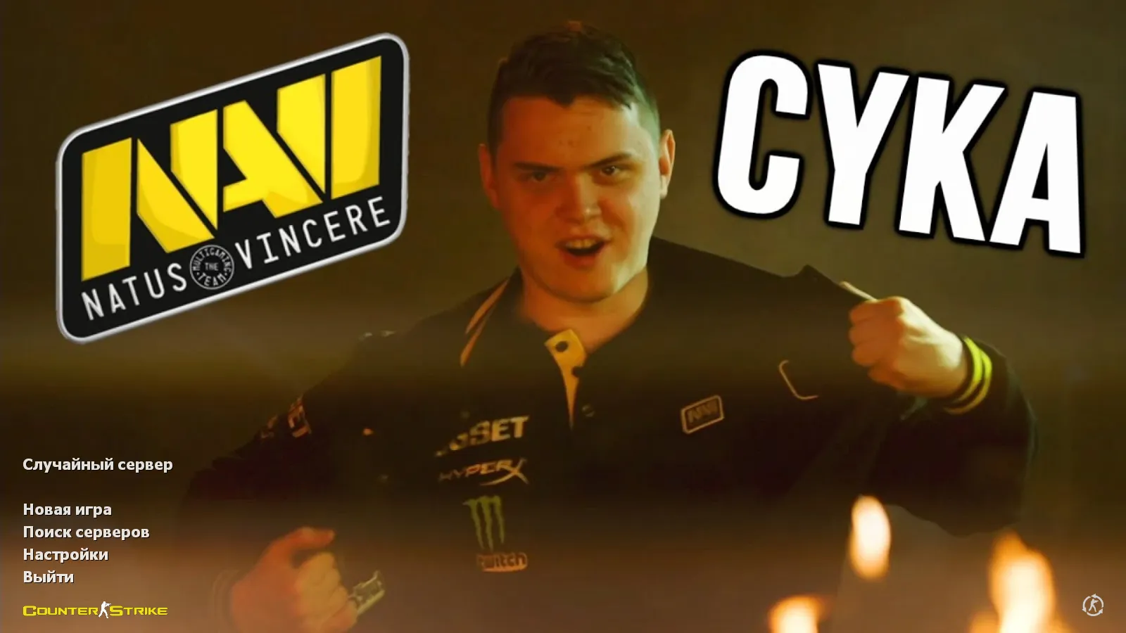 Скачать CS 1.6 от Электроника: сборка с 29 скинами, перчатками, цветными моделями, темной темой и оптимизированным конфигом - Скриншот