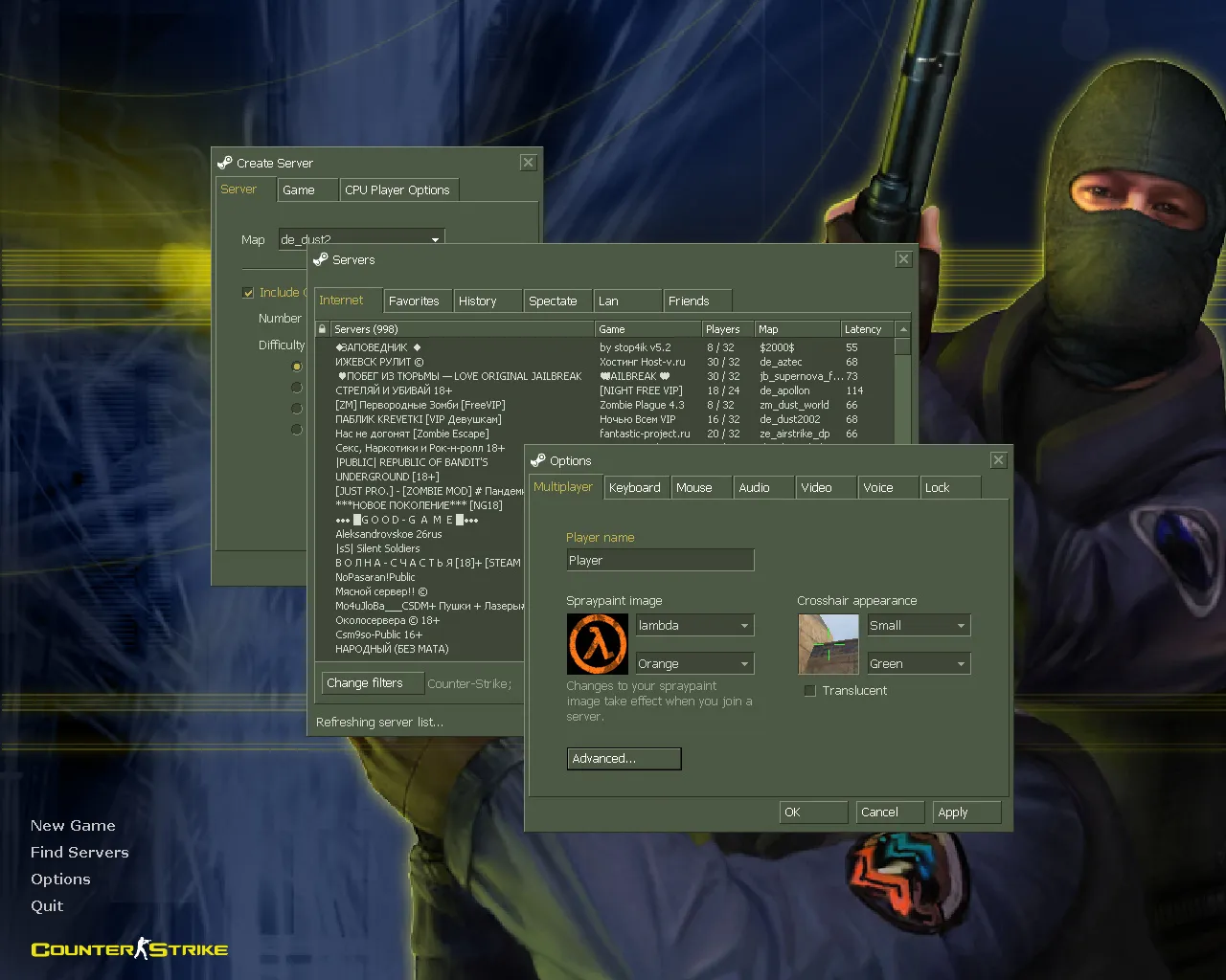 Скачать CS 1.6 English Original — оригинальная чистая сборка: версии билд 4554/8610, Steam и Non-Steam, чистый config.cfg, без модов - Скриншот