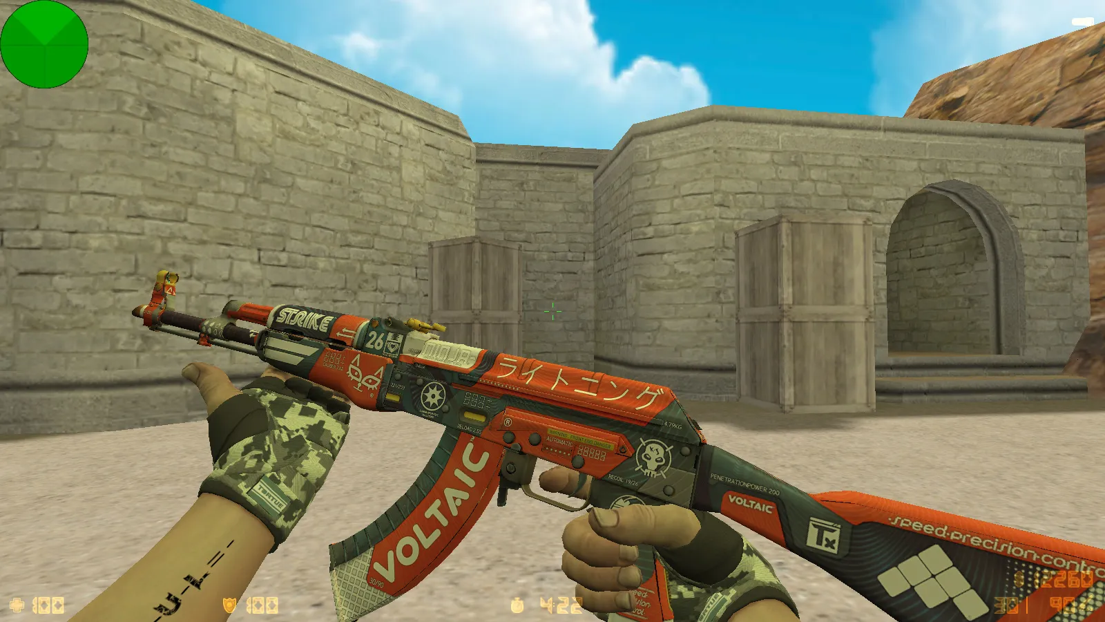 Скачать CS 1.6 Evolution: 28 скинов оружия, темное меню, пиксельные руки, обновленные звуки и оптимизированный конфиг - Скриншот