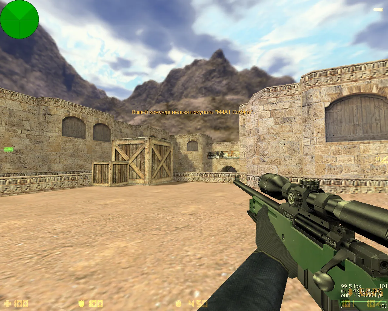Скачать CS 1.6 от Фесса — блогерская сборка: синий фон, перчатки, детализация моделей и оригинальный config - Скриншот