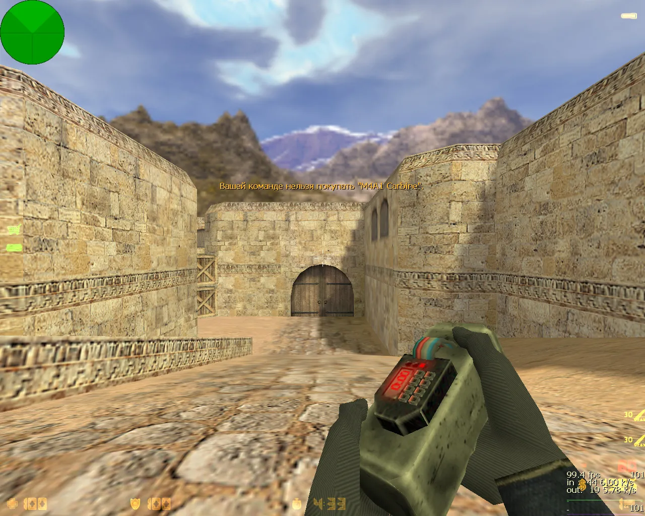 CS 1.6 от Фесса — блогерская сборка: синий фон, перчатки, детализация моделей и оригинальный config — скриншот 8